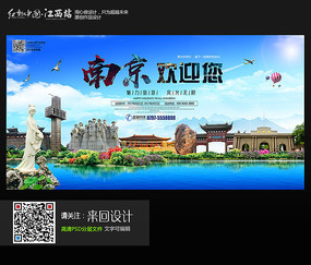 仿制哈萨克斯坦居留证